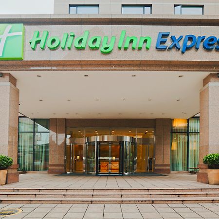 Holiday Inn Express Chengdu Gulou-Tianfu Square Chunxi Road Branch Exterior photo