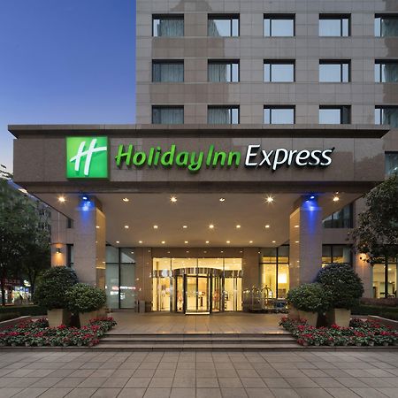 Holiday Inn Express Chengdu Gulou-Tianfu Square Chunxi Road Branch Exterior photo