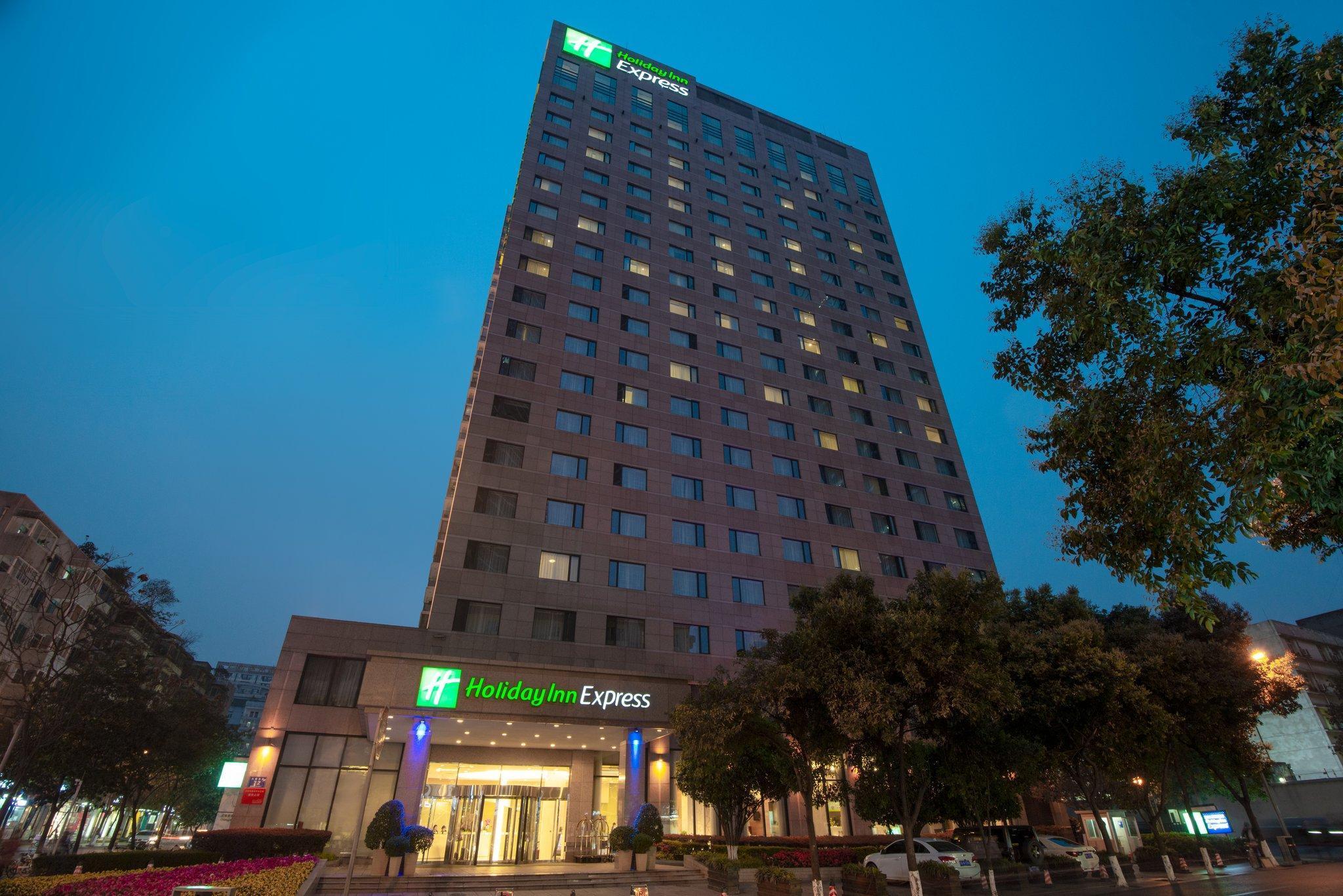 Holiday Inn Express Chengdu Gulou-Tianfu Square Chunxi Road Branch Exterior photo