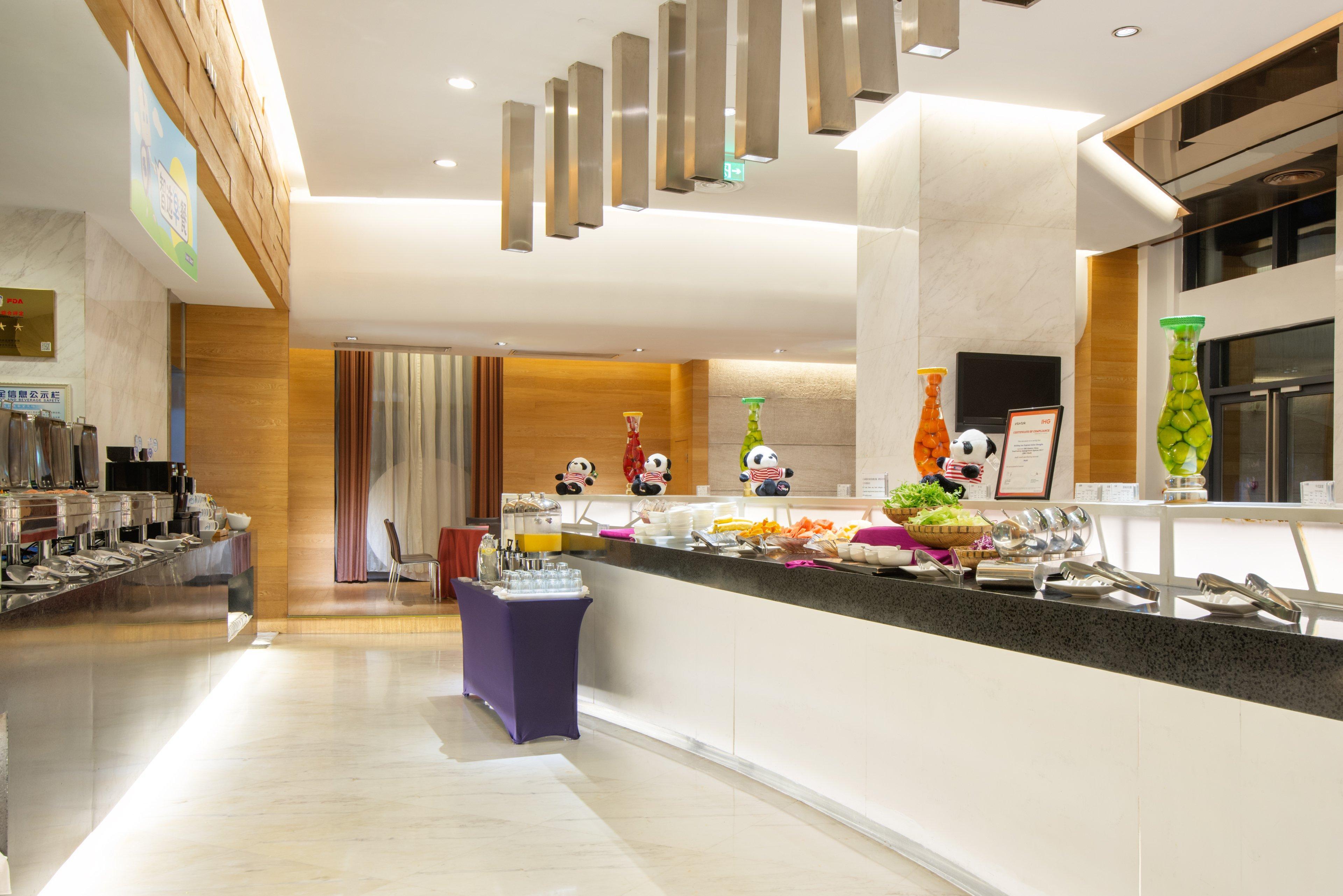 Holiday Inn Express Chengdu Gulou-Tianfu Square Chunxi Road Branch Exterior photo