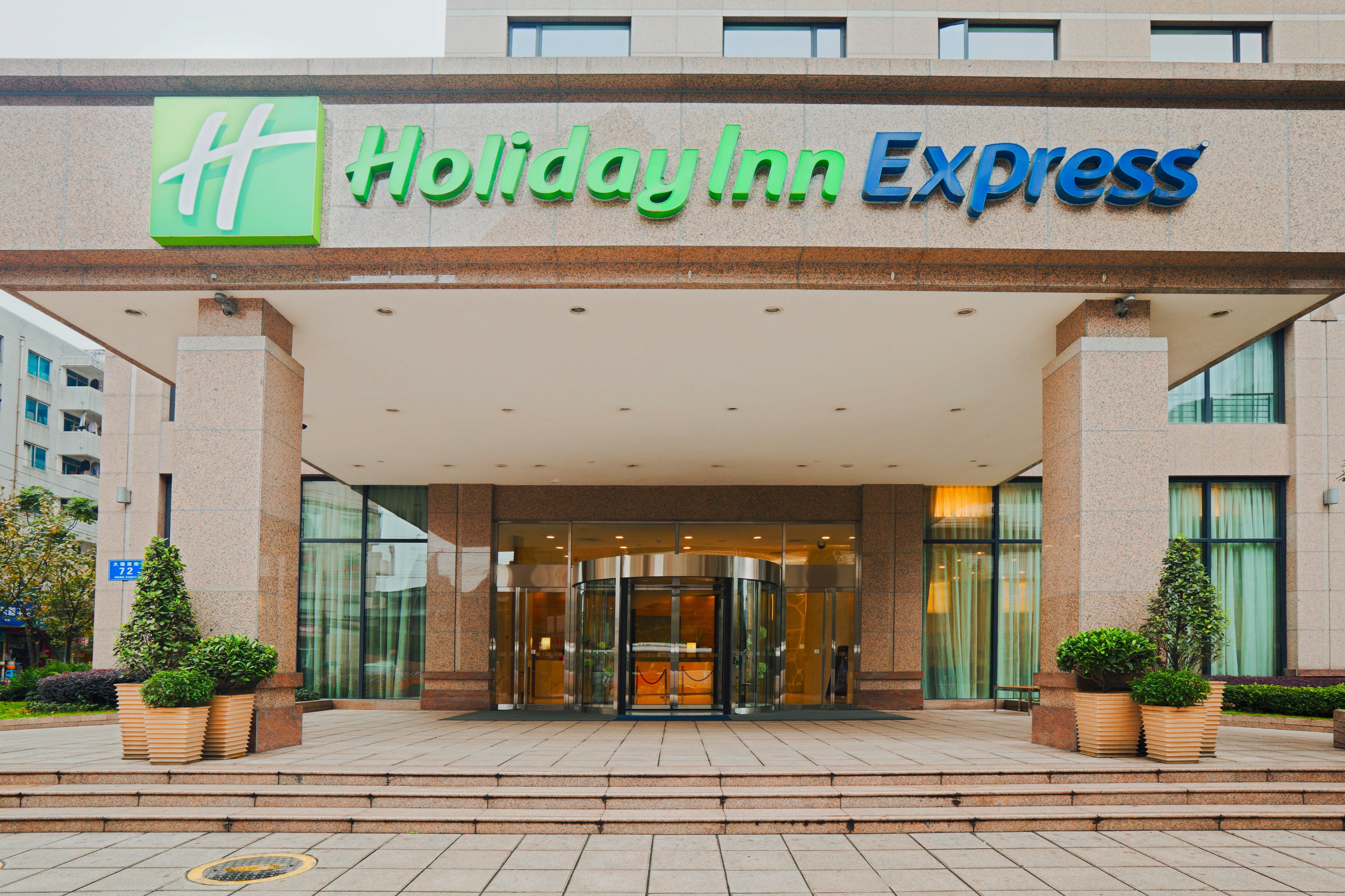 Holiday Inn Express Chengdu Gulou-Tianfu Square Chunxi Road Branch Exterior photo