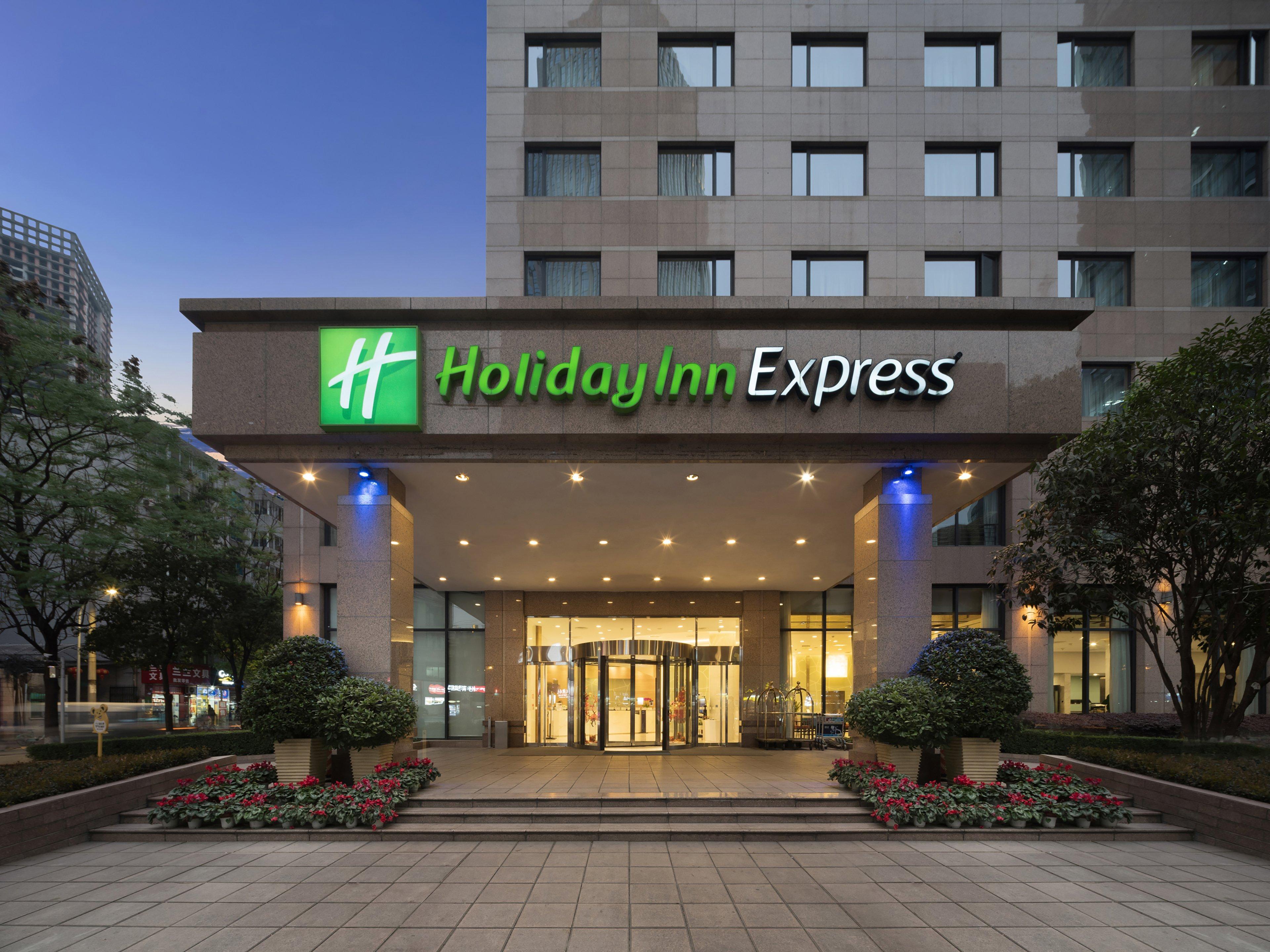 Holiday Inn Express Chengdu Gulou-Tianfu Square Chunxi Road Branch Exterior photo