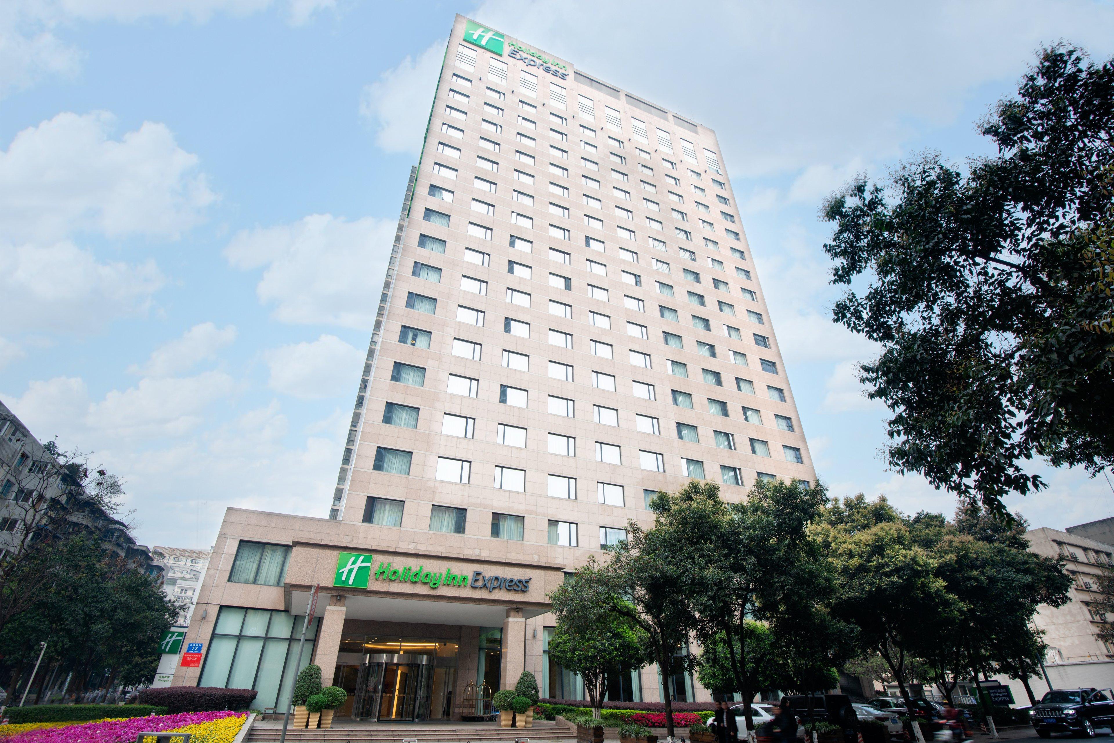 Holiday Inn Express Chengdu Gulou-Tianfu Square Chunxi Road Branch Exterior photo