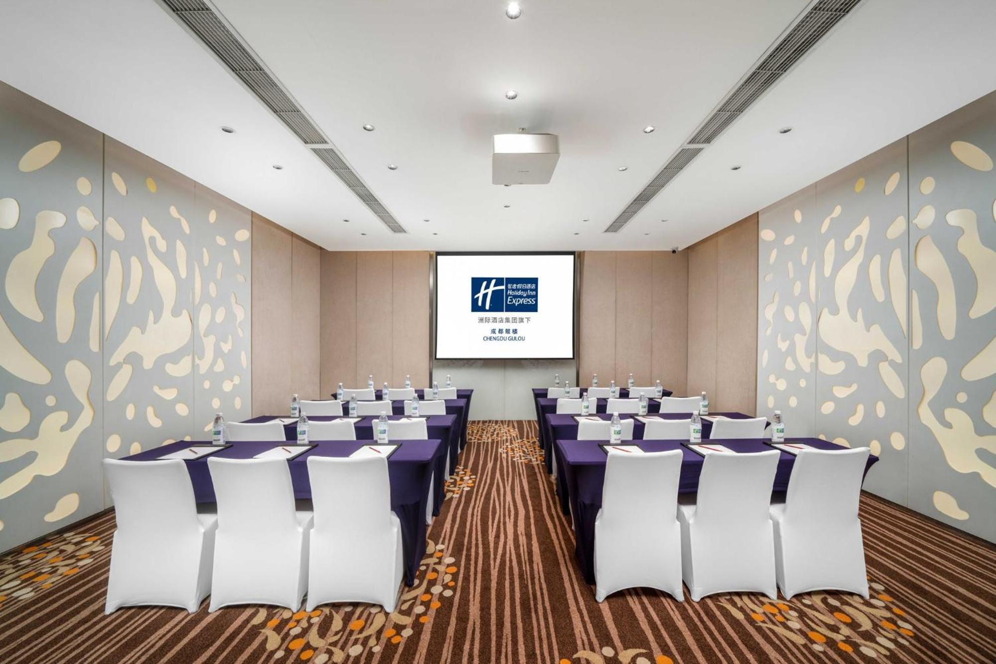 Holiday Inn Express Chengdu Gulou-Tianfu Square Chunxi Road Branch Exterior photo