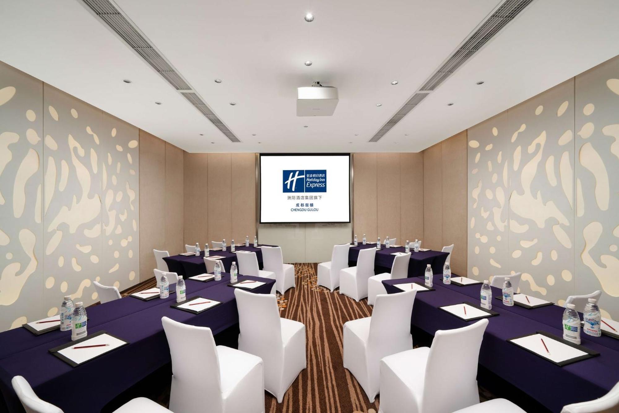 Holiday Inn Express Chengdu Gulou-Tianfu Square Chunxi Road Branch Exterior photo