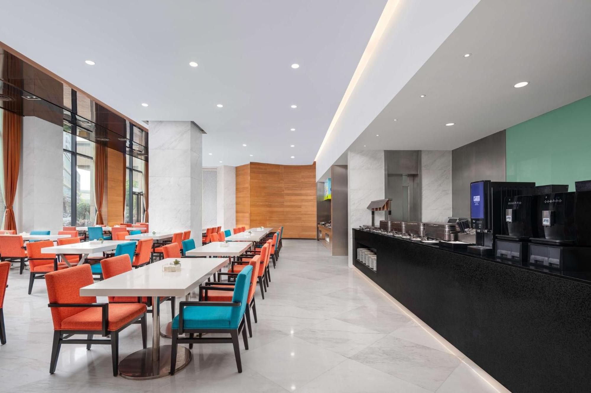 Holiday Inn Express Chengdu Gulou-Tianfu Square Chunxi Road Branch Exterior photo