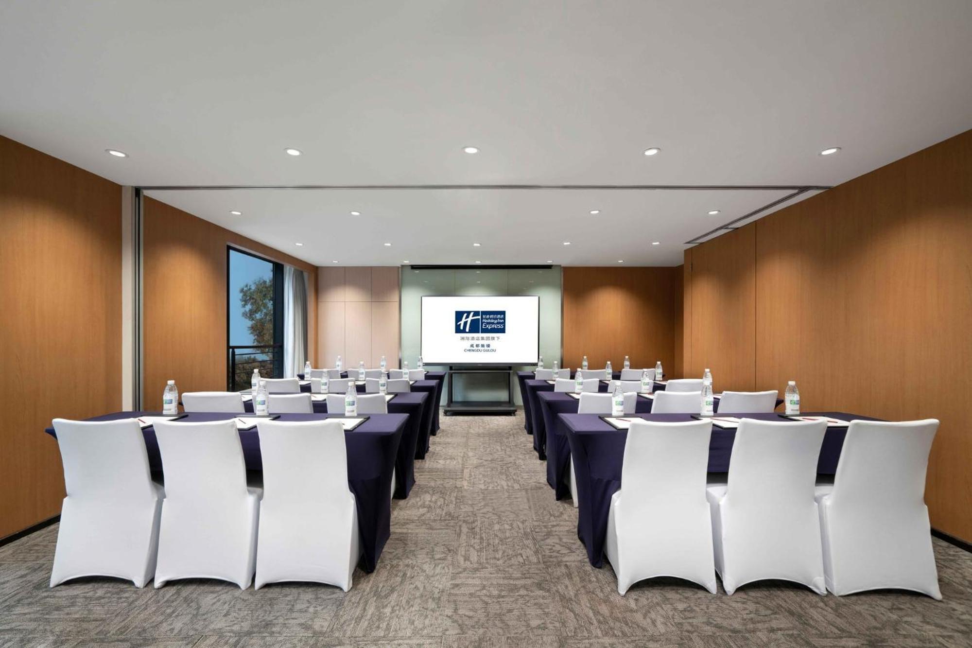 Holiday Inn Express Chengdu Gulou-Tianfu Square Chunxi Road Branch Exterior photo