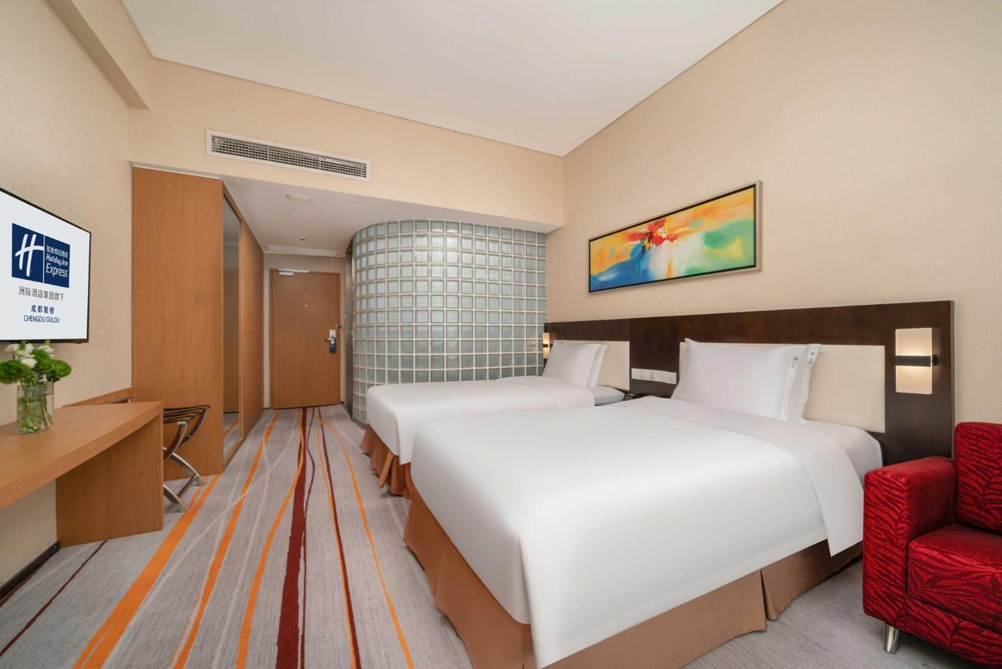 Holiday Inn Express Chengdu Gulou-Tianfu Square Chunxi Road Branch Exterior photo