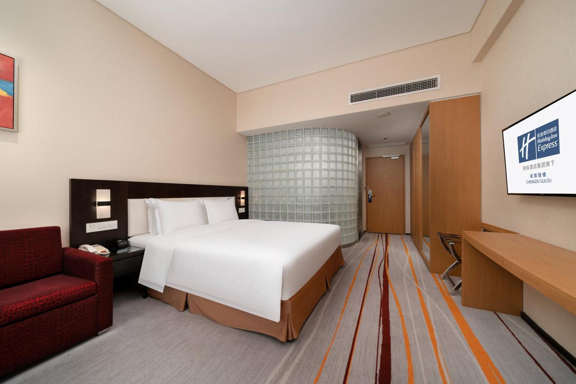 Holiday Inn Express Chengdu Gulou-Tianfu Square Chunxi Road Branch Exterior photo