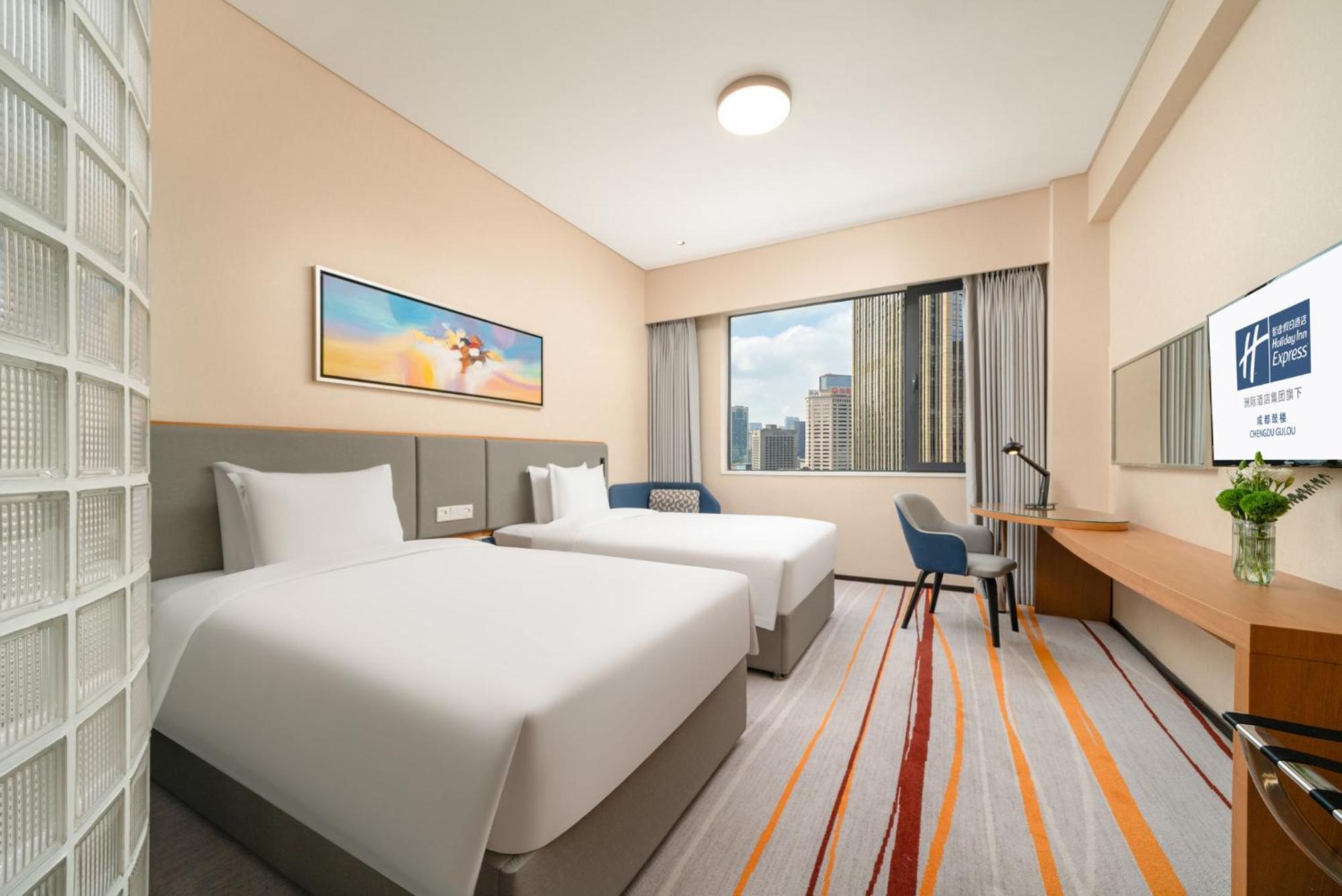 Holiday Inn Express Chengdu Gulou-Tianfu Square Chunxi Road Branch Exterior photo