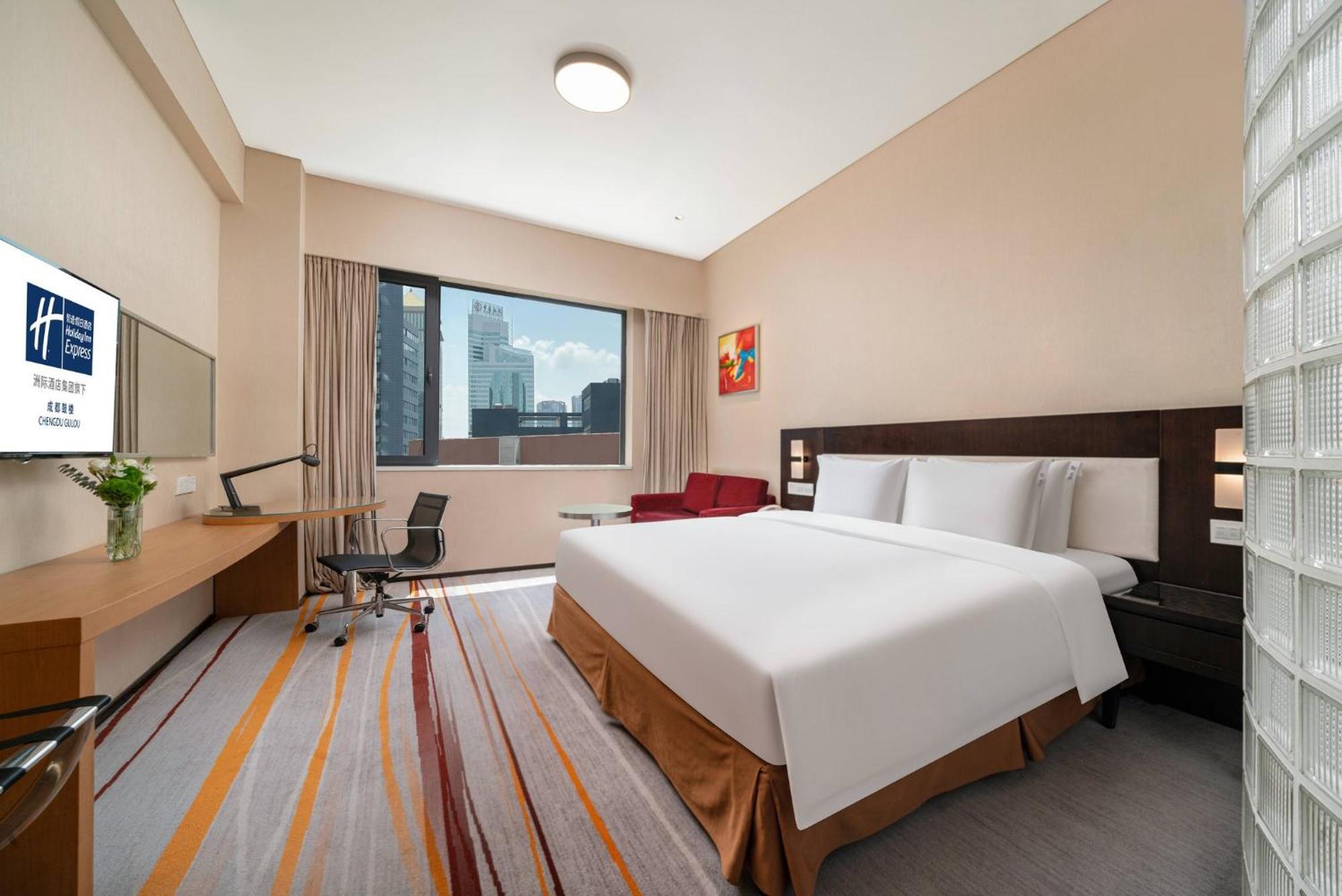 Holiday Inn Express Chengdu Gulou-Tianfu Square Chunxi Road Branch Exterior photo