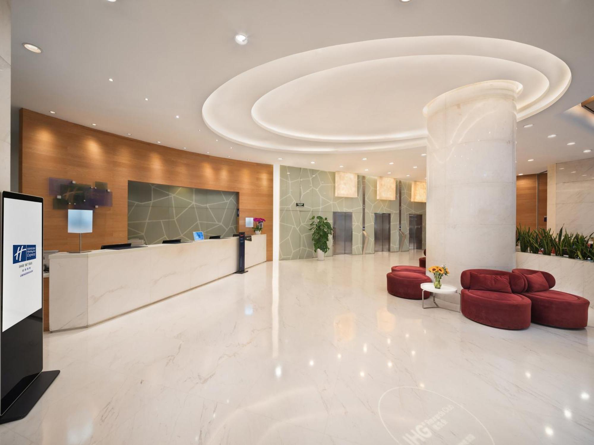 Holiday Inn Express Chengdu Gulou-Tianfu Square Chunxi Road Branch Exterior photo