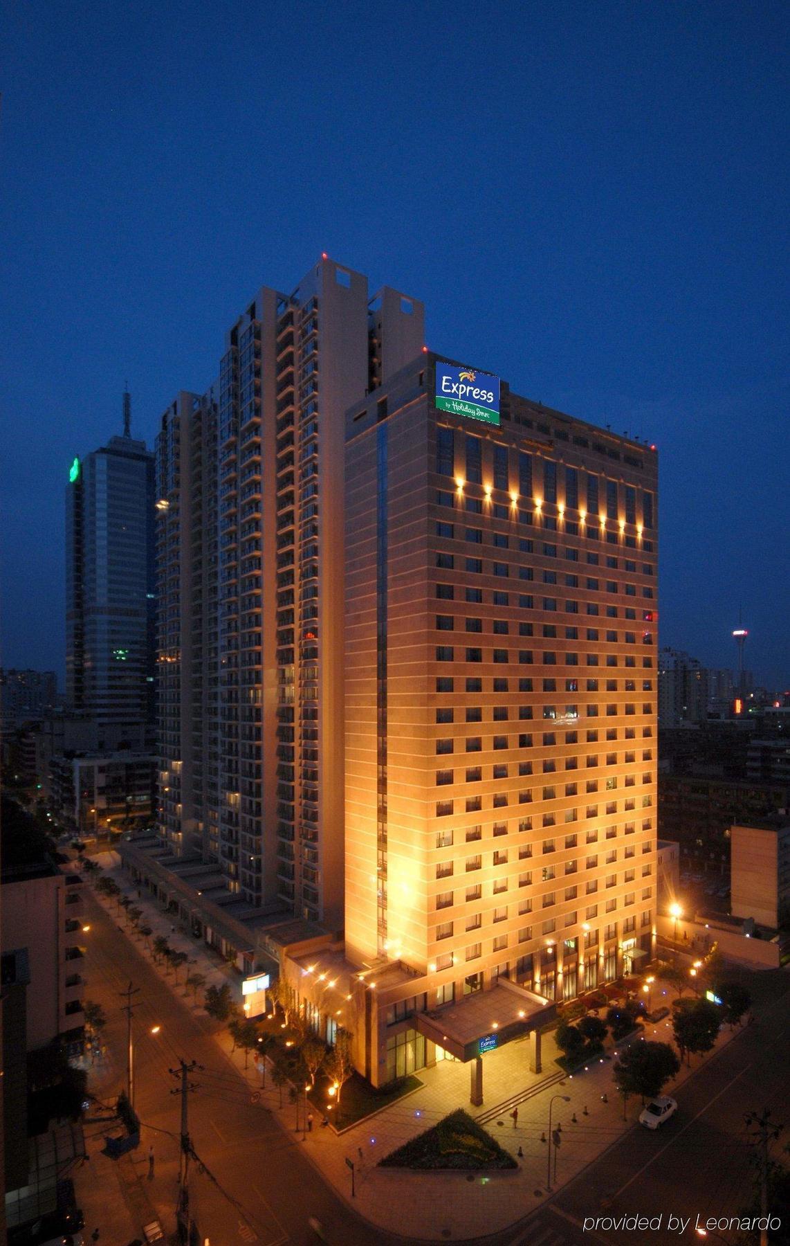 Holiday Inn Express Chengdu Gulou-Tianfu Square Chunxi Road Branch Exterior photo