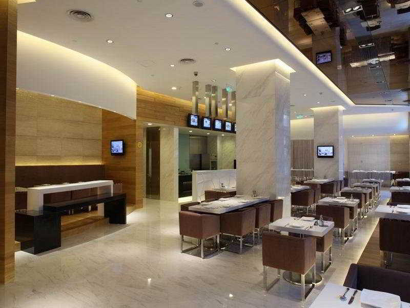 Holiday Inn Express Chengdu Gulou-Tianfu Square Chunxi Road Branch Exterior photo